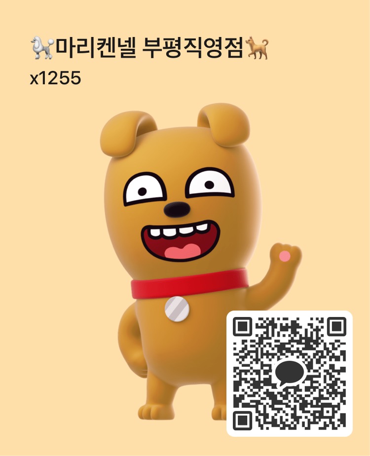 (주)카발리에 이미지