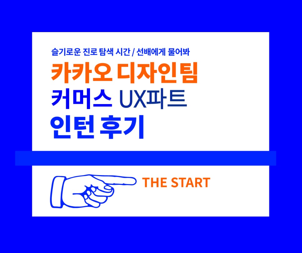 을지디자인 이미지