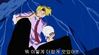 스시쿄다이 이미지
