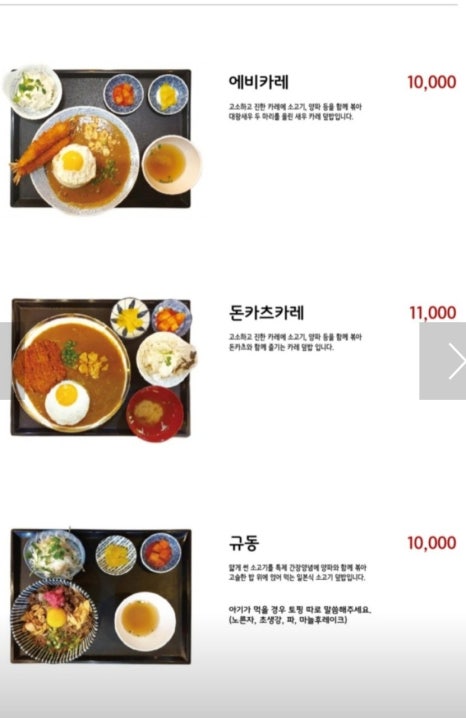 청춘밥상 이미지