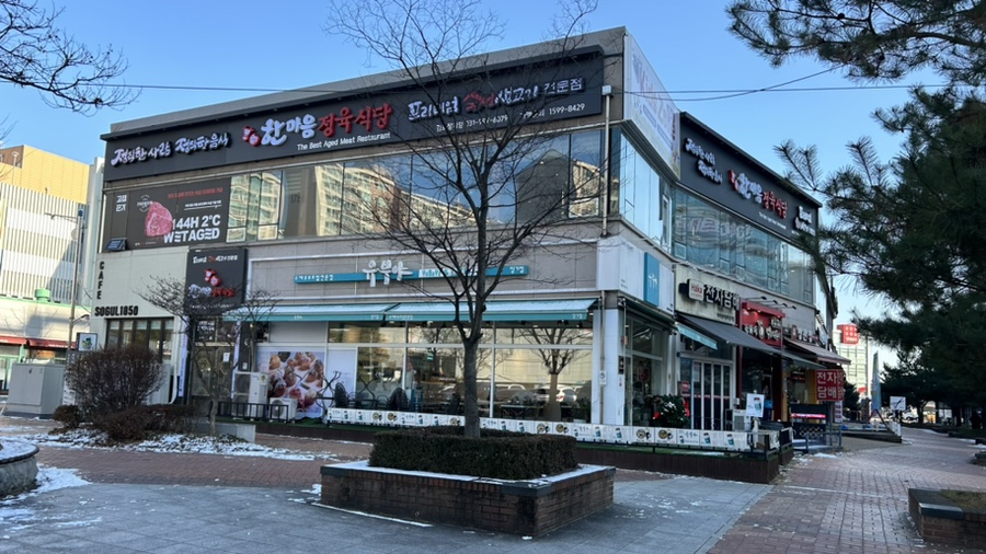 유부야2 이미지