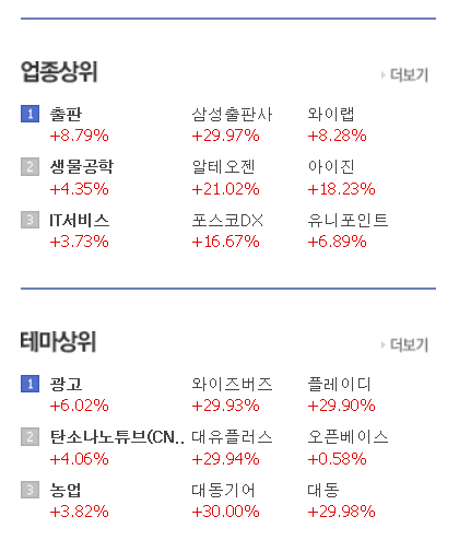 흥아헬스 이미지