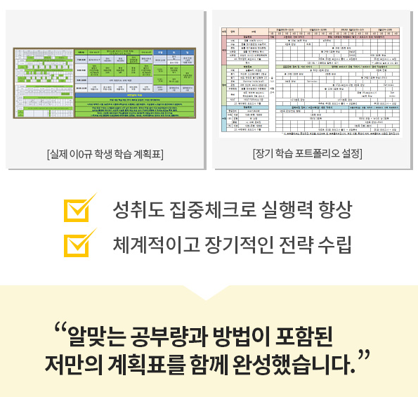 광남고등학교 이미지