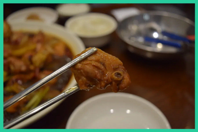 명가안동찜닭 이미지