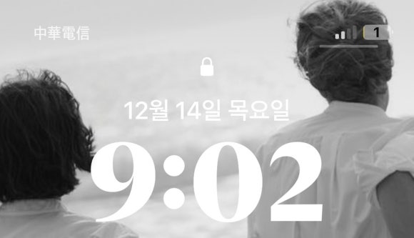 얌마과일 이미지