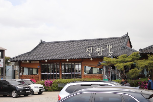 불맛진짬뽕 이미지