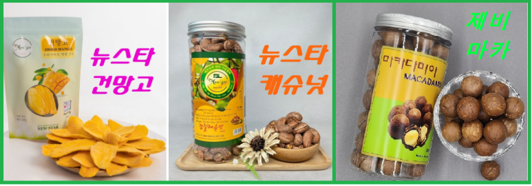 제비푸드 이미지