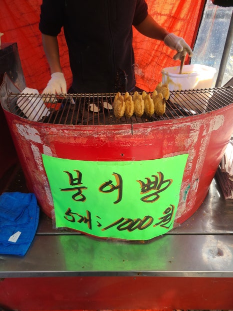 늘봄빈티지 이미지
