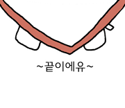 반도물산 이미지