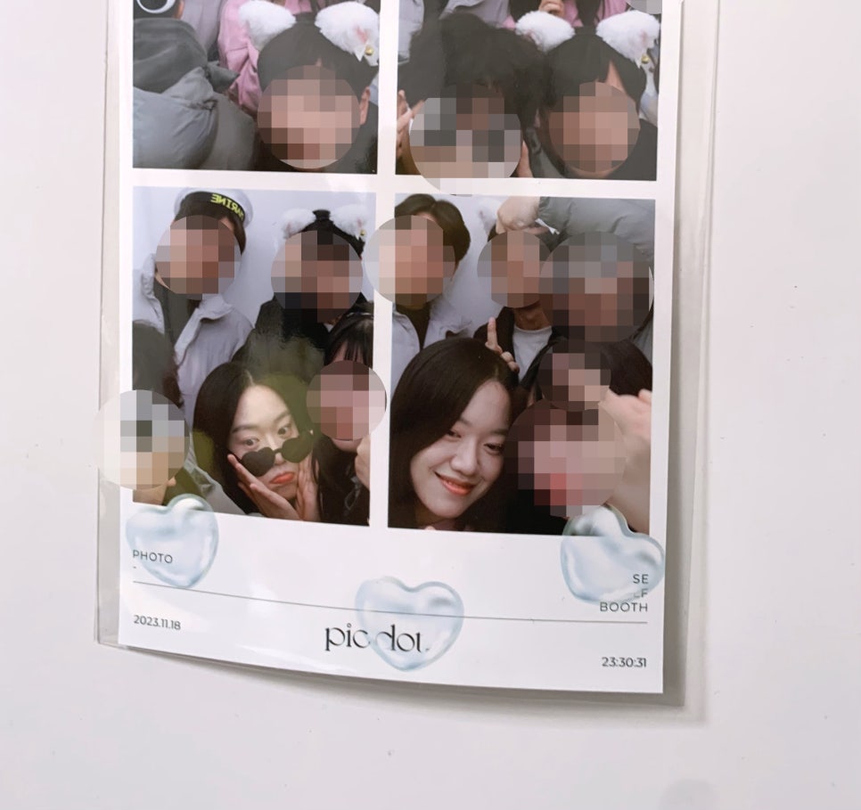 술먹는바보들 이미지