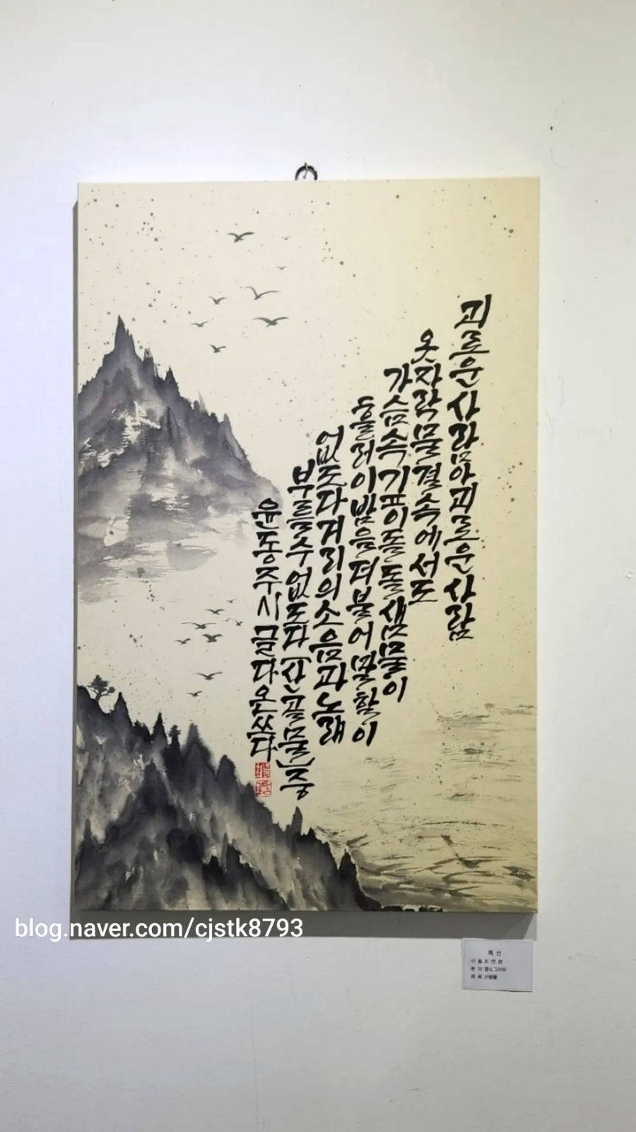 사단법인 문화예술교육협의회 이미지