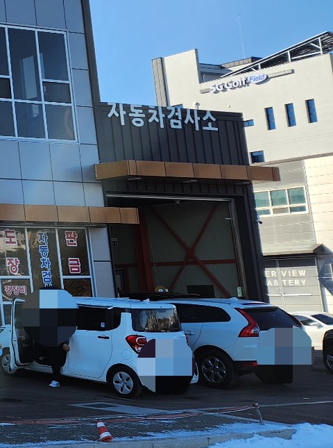 명원기업 이미지