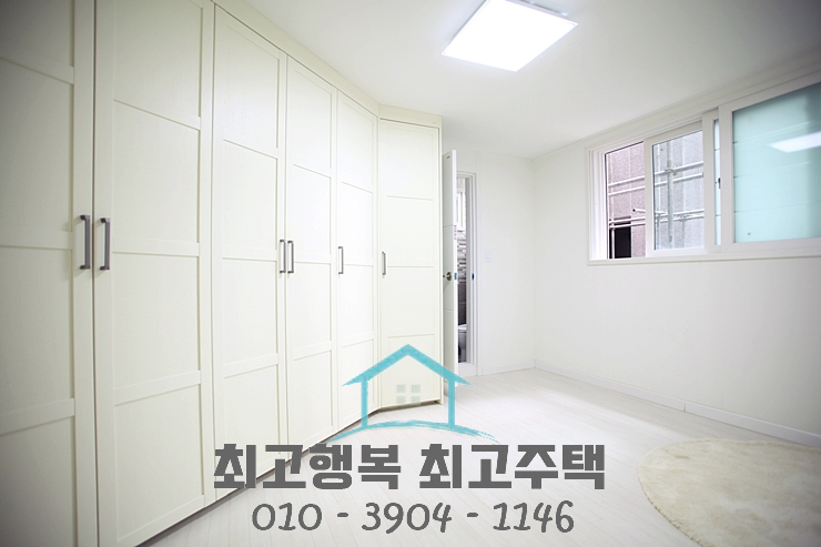 관악산현대마트 이미지