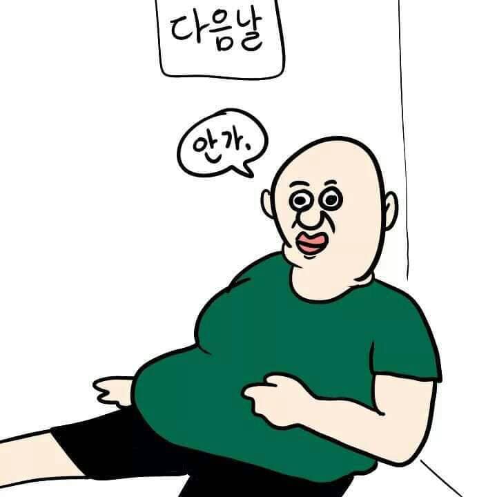 짐애슬릿 이미지