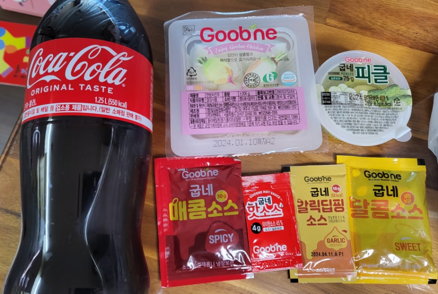굽네치킨 명륜점 이미지