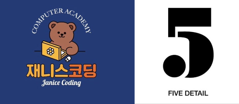 5디테일창원 이미지
