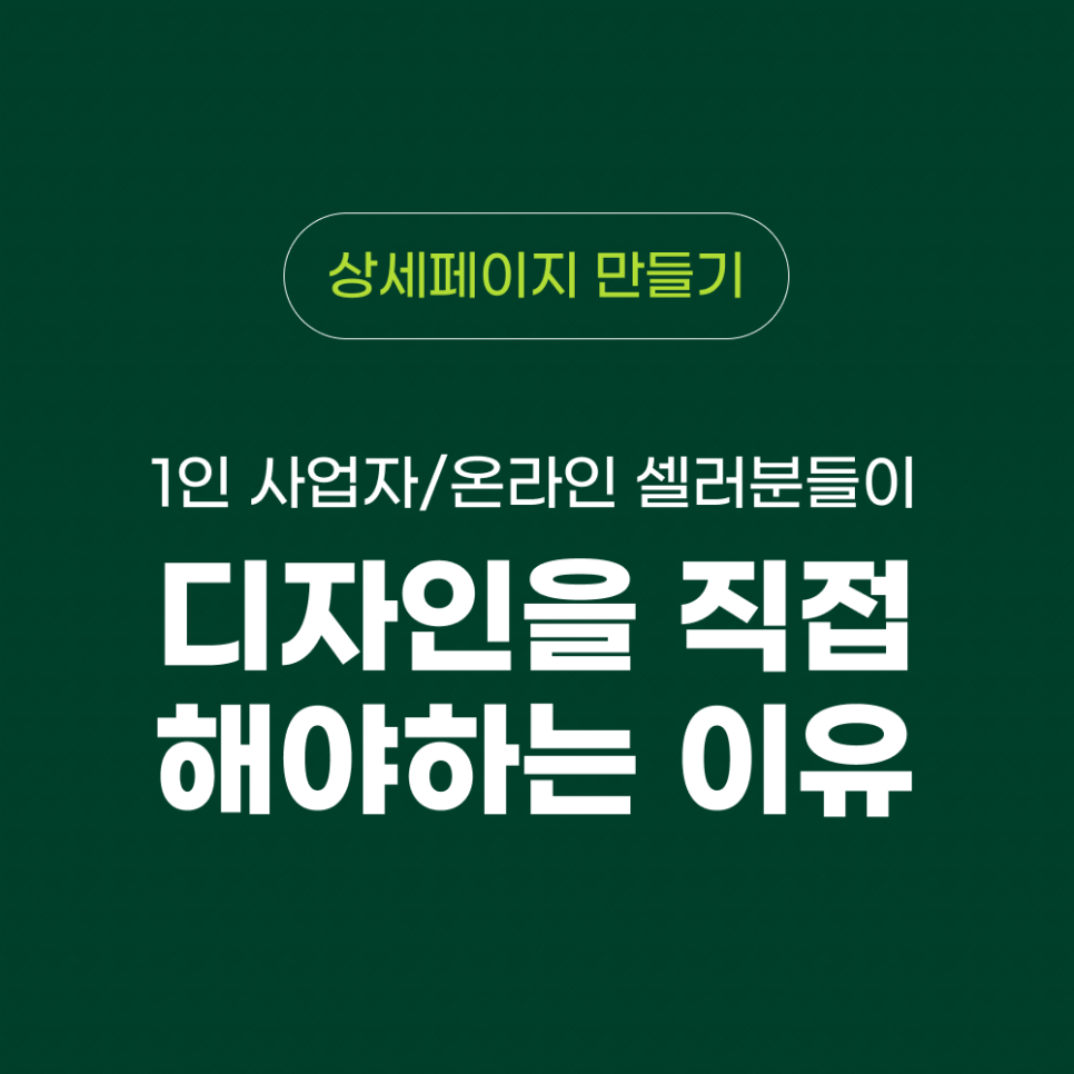 리디드로우 이미지