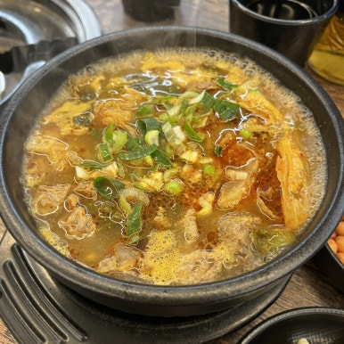 서창식황해수육 이미지