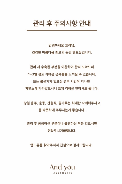 유기스튜디오 이미지