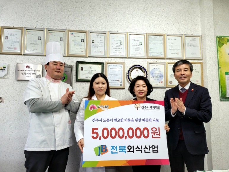 성원외식산업 이미지