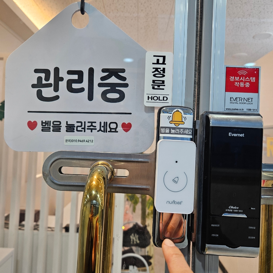 허니벨라 이미지