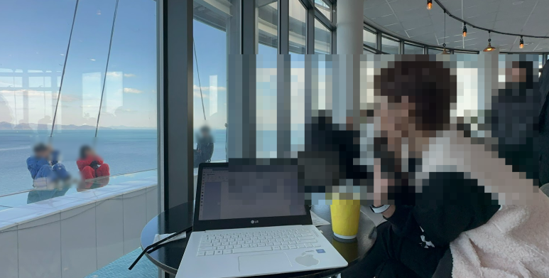 스카이디벨롭 이미지