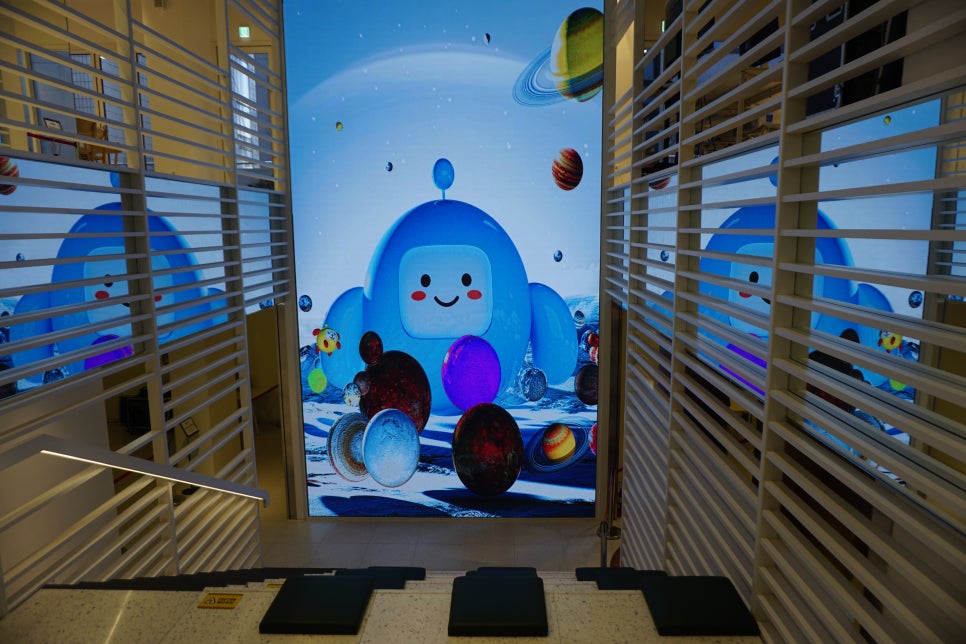 해머스미스강남MBC점 이미지
