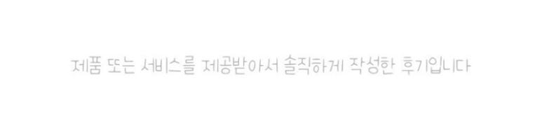 올쿡24원주점 이미지