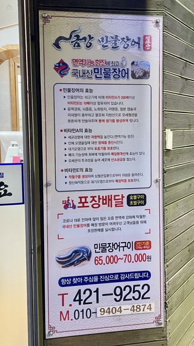 예당주유소 이미지