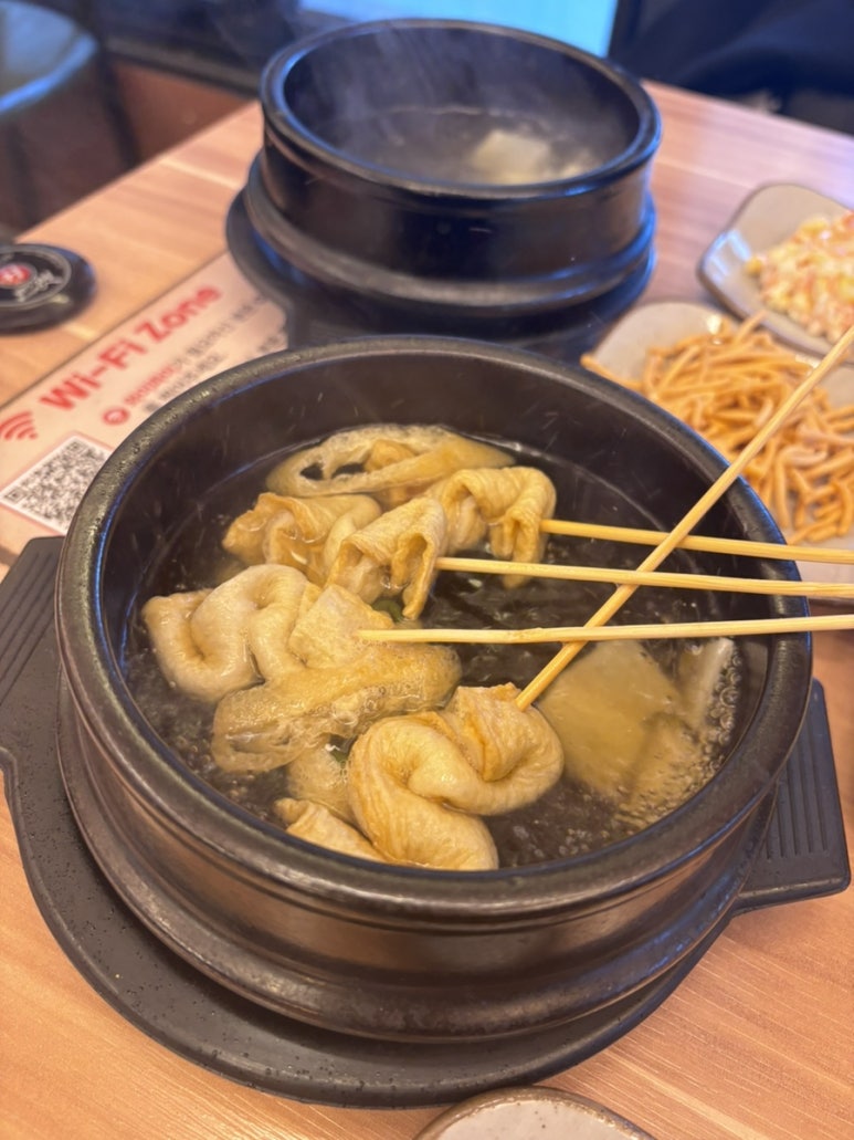 고기생각대구역점 이미지