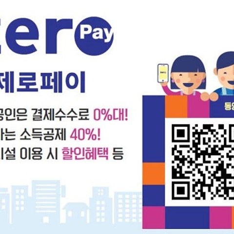적성사진관 이미지