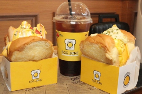 에그존충북괴산점 이미지
