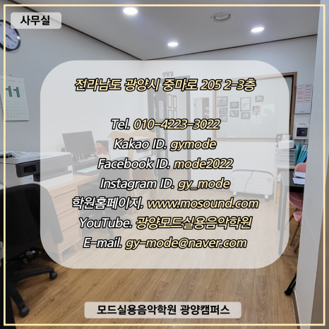 재즈인백스트릿 이미지