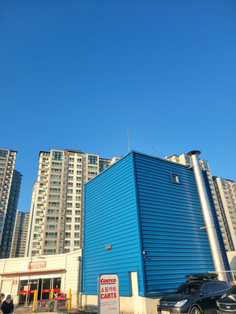 코스트코코리아공세점 이미지