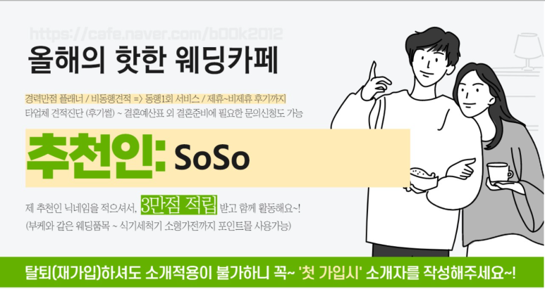 오브엠디자인 이미지