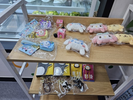 황제탕후루 이미지