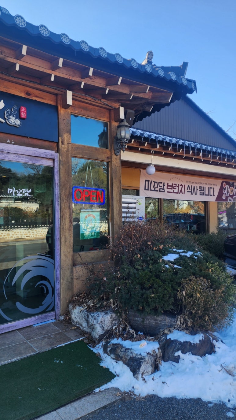 돈사미 이미지