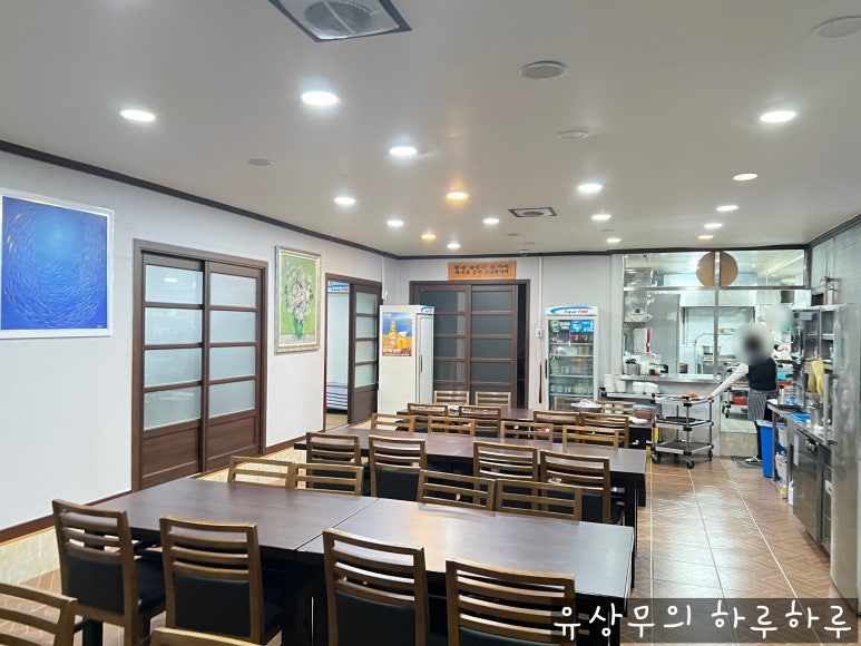 백령옥 이미지
