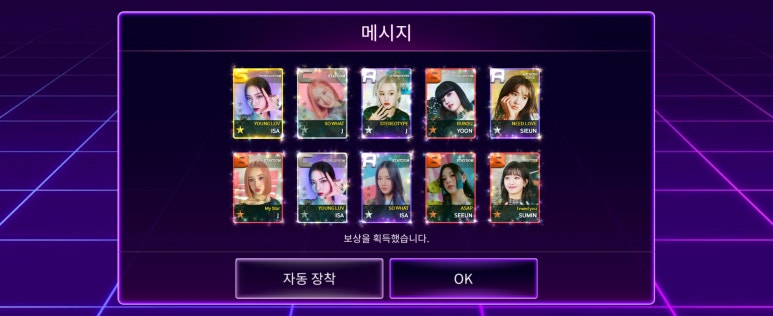 더오라 이미지
