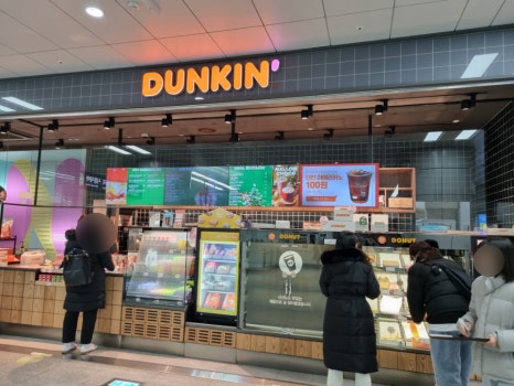 던킨도너츠시흥신천역사점 이미지