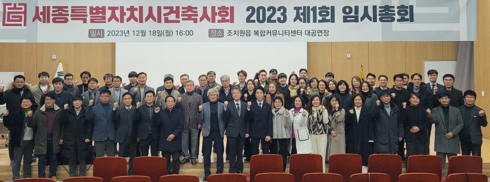 이공건축사사무소 이미지
