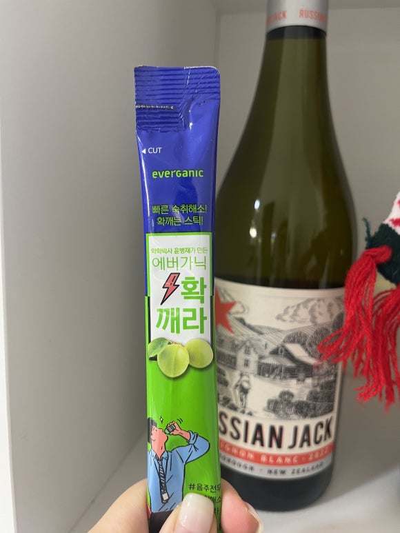 (주)에이치씨바이오텍 이미지