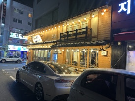 이차돌개롱점 이미지