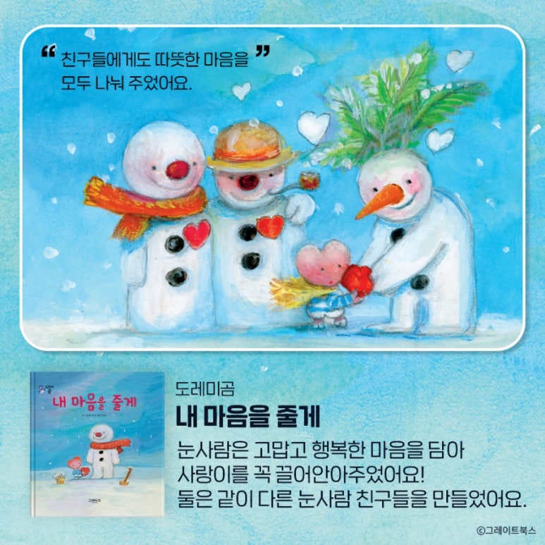 새싹서점 이미지