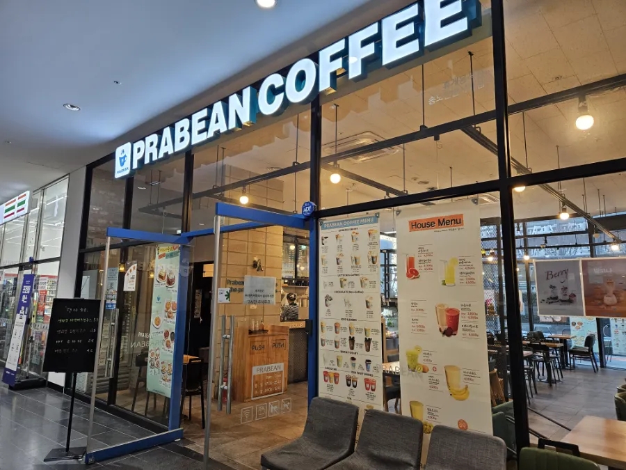 프라빈커피송도컨벤시아점 이미지