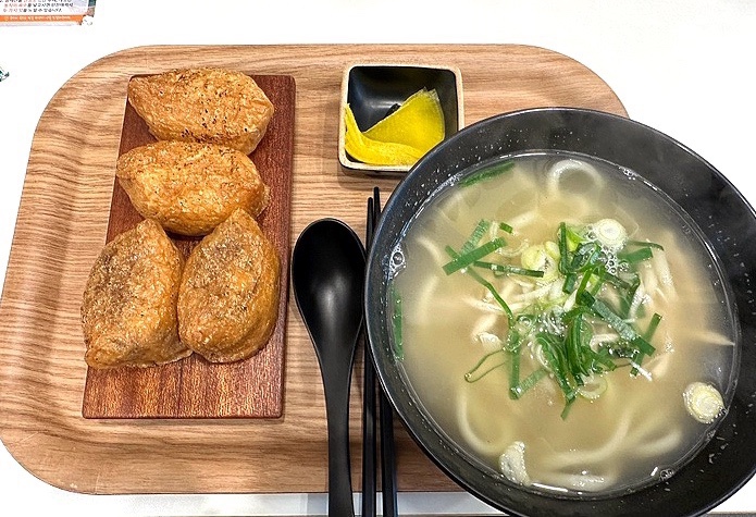 정직유부화성 이미지