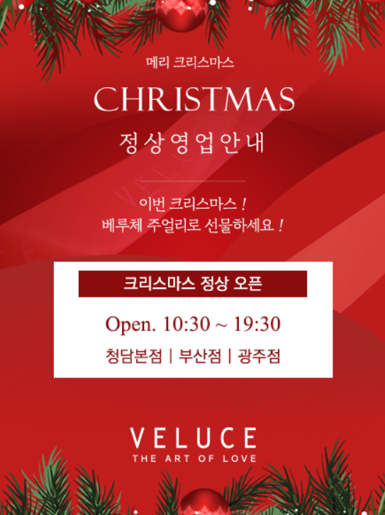윈플레르 이미지