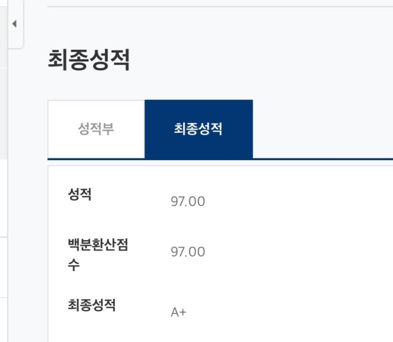 디에스씨 이미지