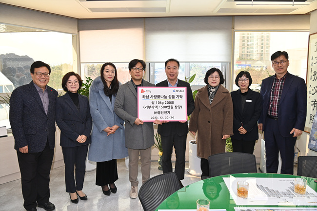 (주)영진 이미지