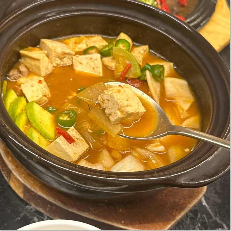 더육향 이미지